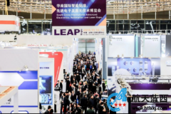 LEAP Expo 2019 华南行，这些线束加工设备竟如此抢手？
