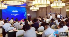 中国重庆合川信息安全产业交流推介活动在渝举行