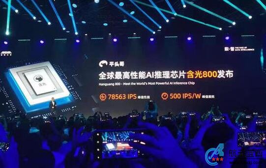 QQ图片20190925112239