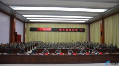 因违规使用手机泄密 东部战区战士被处分提前退役