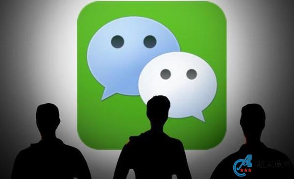 微信公众号泄密的主要类型、原因及防范