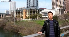 出国访学被“搭讪” 科研人员出卖国家秘密