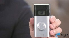 亚马逊Ring测试报警后激活附近所有摄像头功能