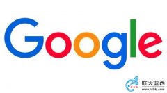 Google面临爱尔兰监管机构用户信息安全性调查