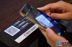 公安部提醒：不要随意扫来源不明的支付二维码