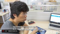 收集你的位置信息，还收集你的声纹信息！这些软件到底想干吗？