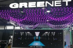 聚焦5G流量分析、安全与智能 绿色网络盛装亮相MWC2019上海展