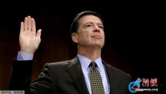 美前FBI局长科米将因泄露机密遭起诉?司法部:拒绝