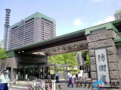 以美国为标准？日拟加强军工企业保密管理
