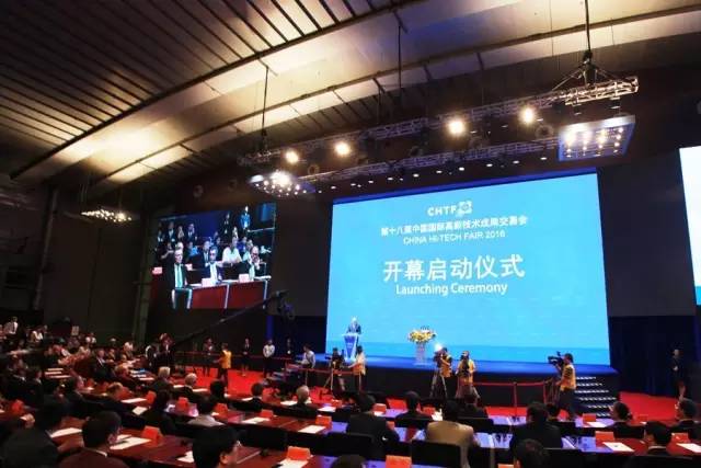高交会1602.jpg