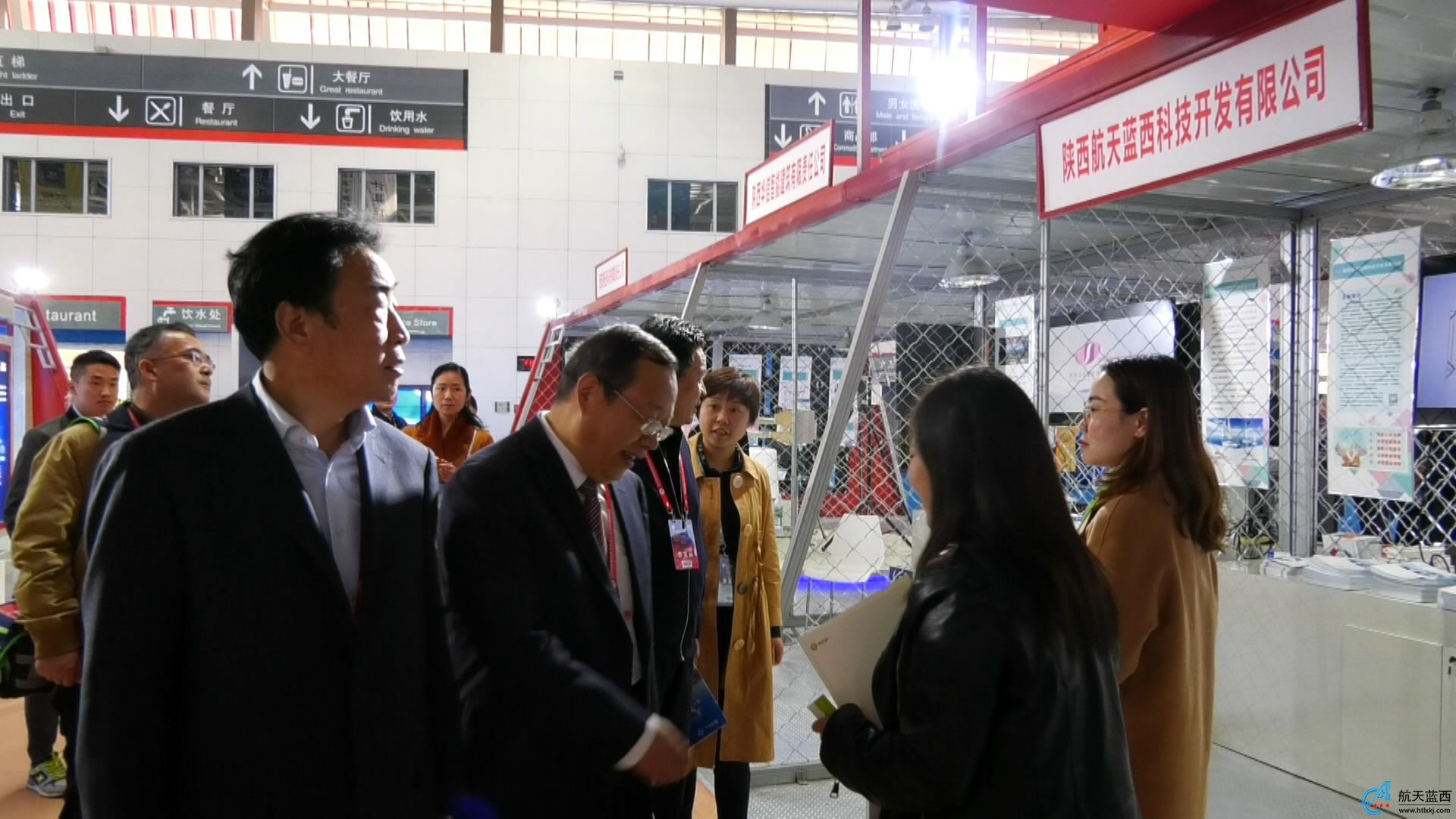 2018保密会展，航天蓝西用科技构筑保密新防线