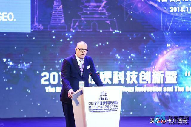 航天蓝西亮相2018全球硬科技创新暨“一带一路”创新合作大会