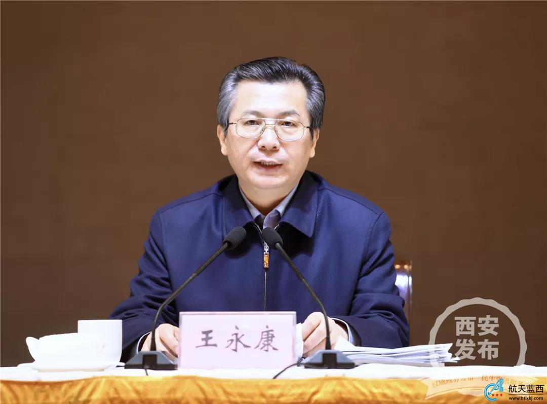 航天蓝西院士专家工作站正式授牌！