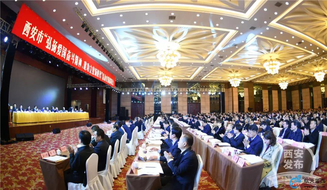 航天蓝西院士专家工作站正式授牌！