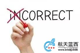 200秒=超算1万年，谷歌量子霸权论文上架即被撤回，引全球热议
