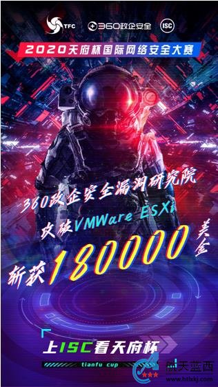 微信截图_20201108153144