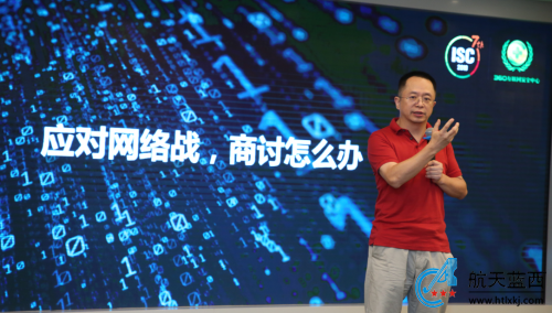 微信截图_20190619201043